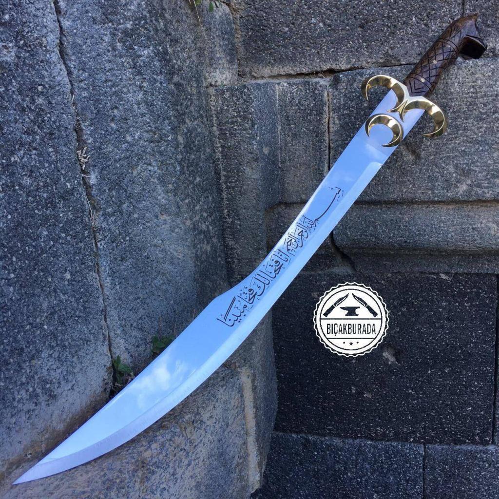 Zülfikar Schwert - Hz. Ali Schwert | Kilic, Kilij | 100% handgefertigt ...