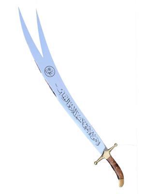 Zülfikar Schwert - Hz. Ali Schwert | Kilic, Kilij | 100% handgefertigt ...